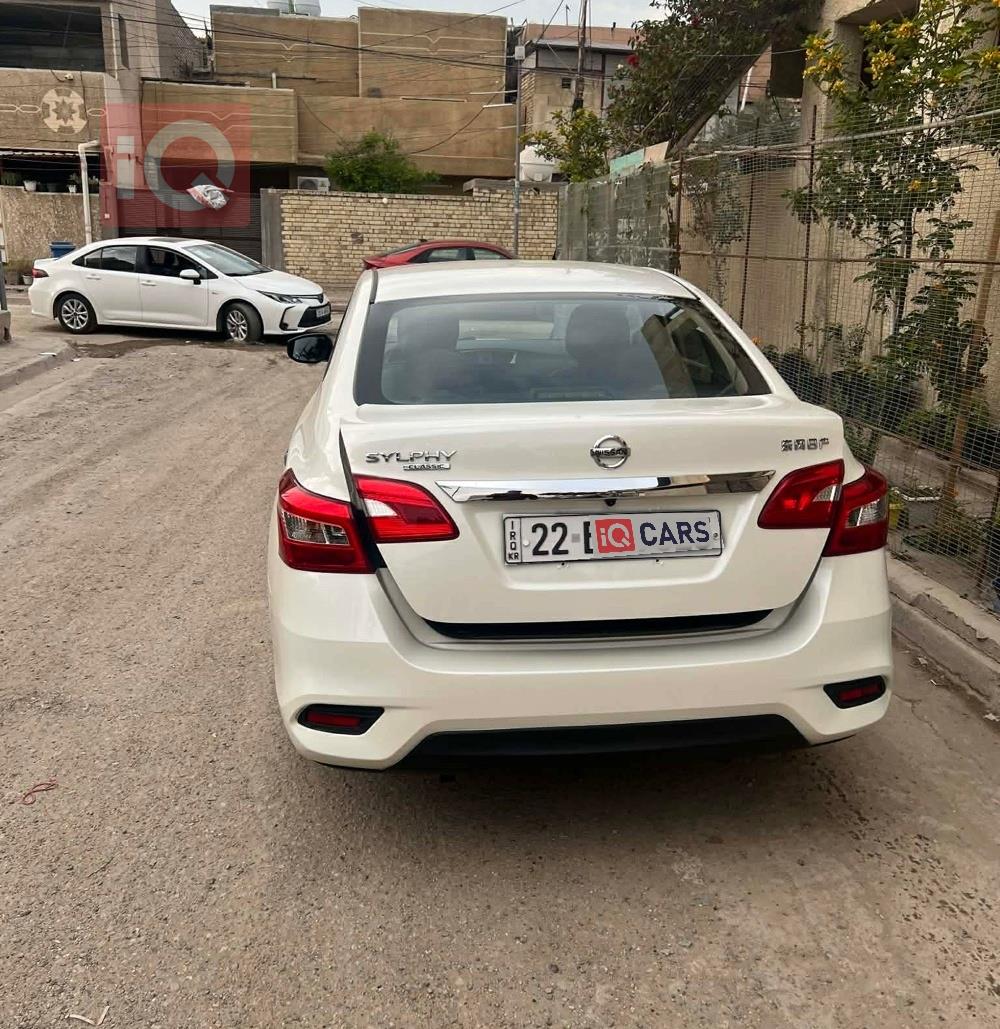 نيسان سيلفي